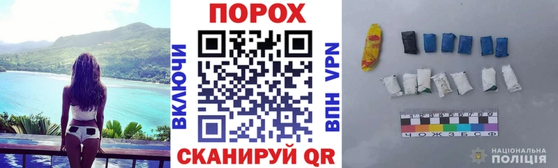 Амфетамин Розовый где купить наркотик Спасск-Рязанский