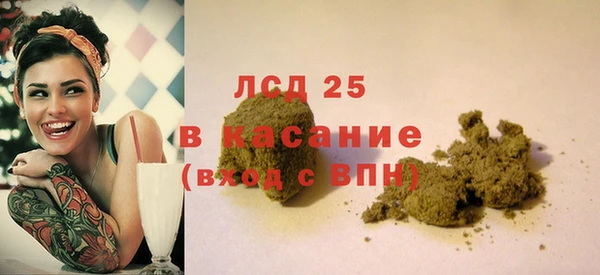 наркотики Аркадак