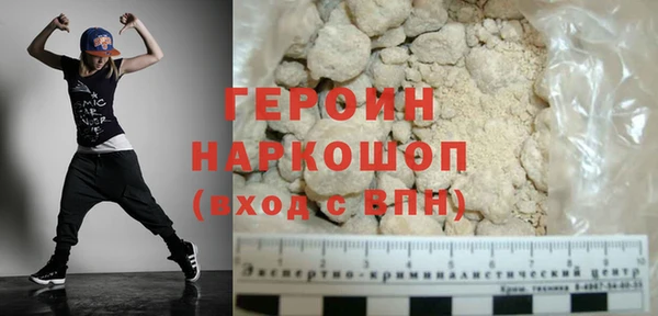 гидропоника Баксан