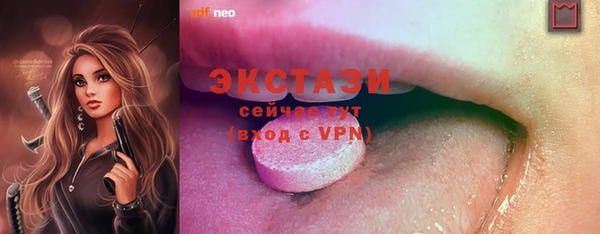 крисы Балахна