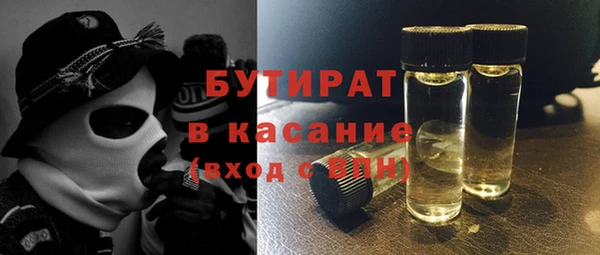 ПСИЛОЦИБИНОВЫЕ ГРИБЫ Нязепетровск