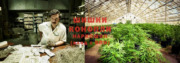 мет Богородицк