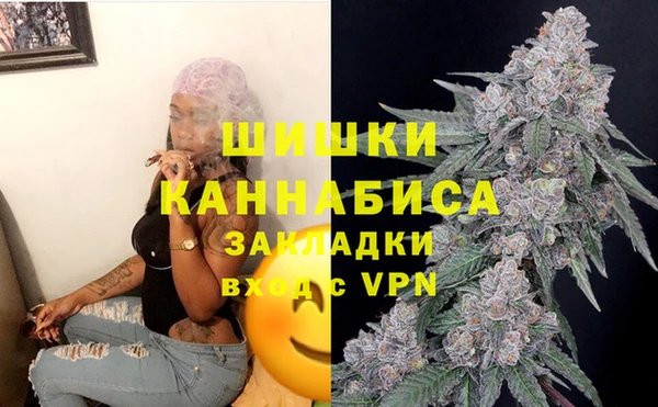 наркотики Аркадак