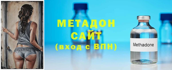 наркотики Аркадак