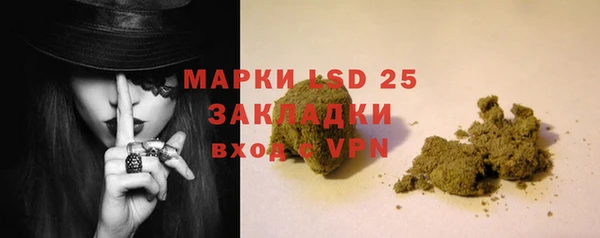 наркотики Аркадак