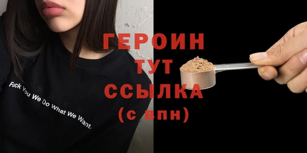 Альфа ПВП Богданович