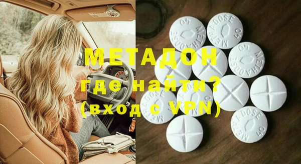 гидропоника Баксан