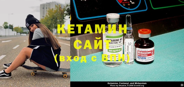 мет Арсеньев
