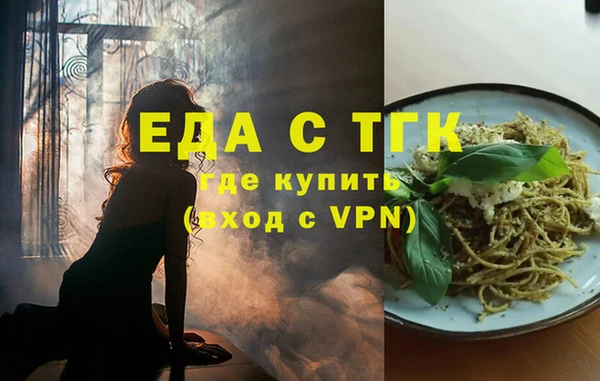 крисы Балахна