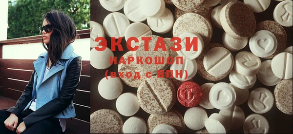 наркотики Аркадак