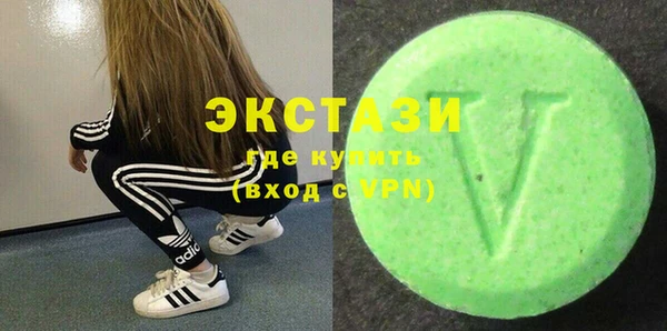 крисы Балахна