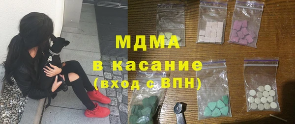 крисы Балахна