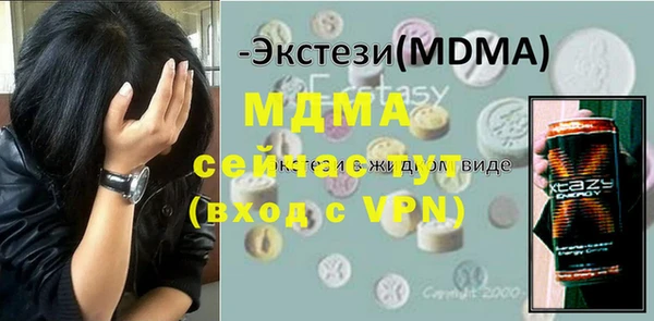 соль ск Алексин