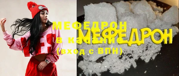 мет Арсеньев
