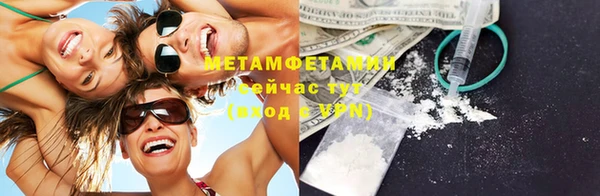 гидропоника Баксан