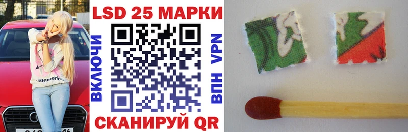 цена наркотик  Спасск-Рязанский  Марки NBOMe 1,8мг 