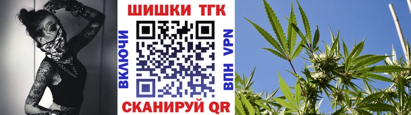 OMG зеркало  Спасск-Рязанский  Шишки марихуана LSD WEED 